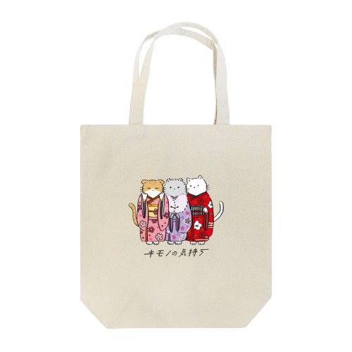 tote-bag-removebg-preview.png
